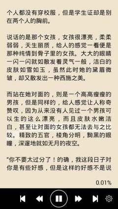 乐鱼平台官网